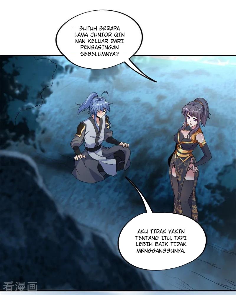 Peerless Soul (Peerless Battle Spirit) chapter 71